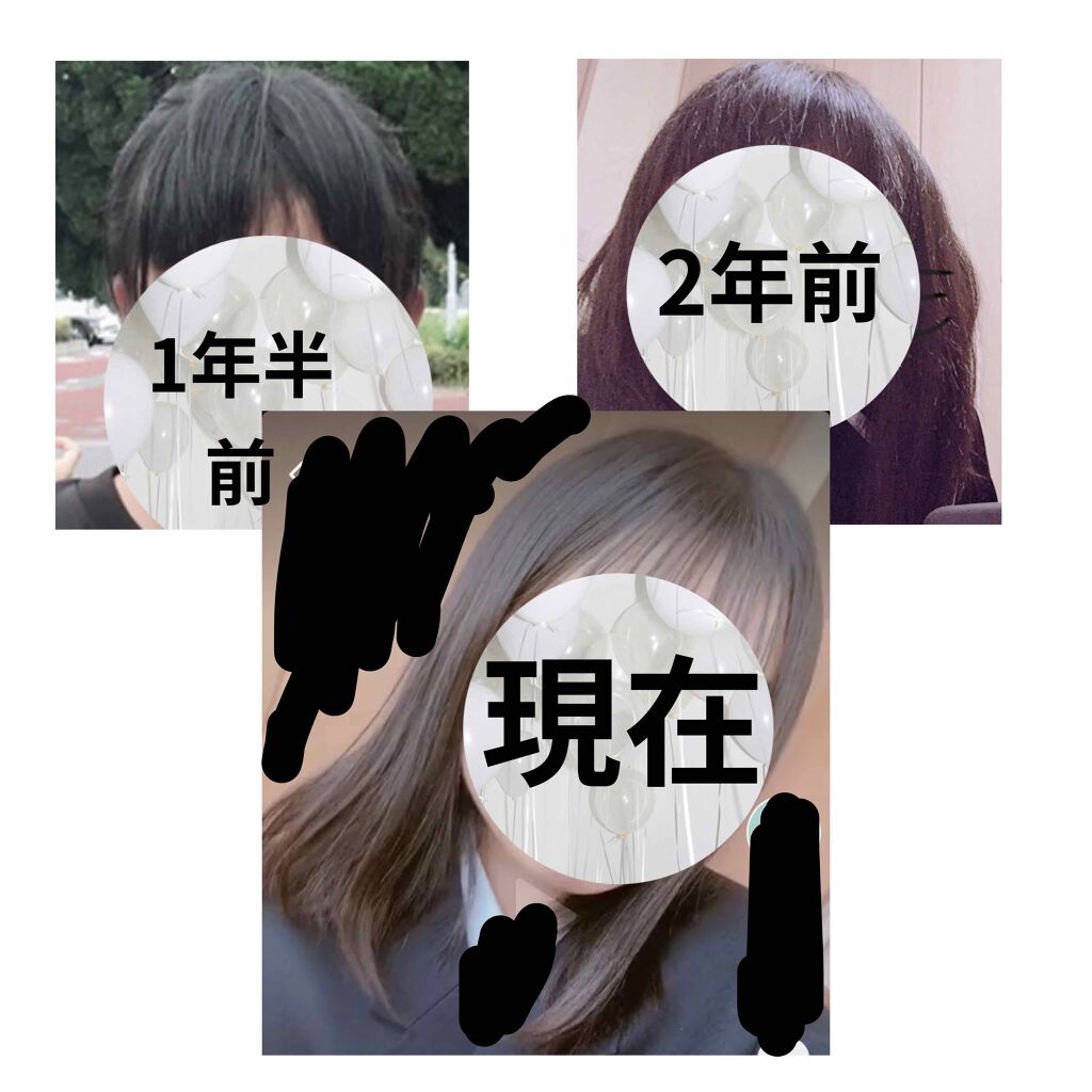 柳屋 あんず油/柳屋あんず油/ヘアオイルを使ったクチコミ(4枚目)