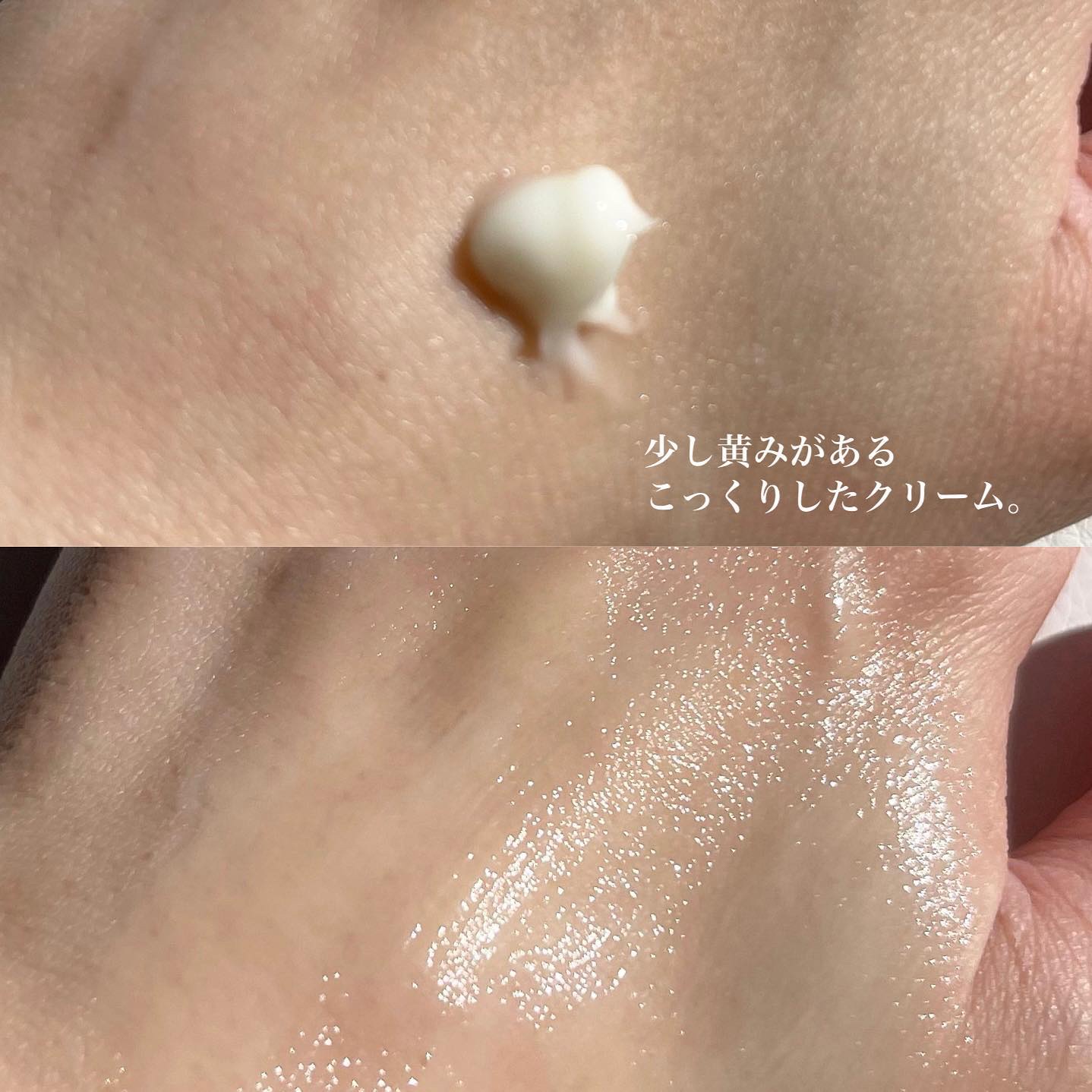 5番 白玉グルタチオンCアロママッサージクレンジング/numbuzin/オイルクレンジングを使ったクチコミ（3枚目）