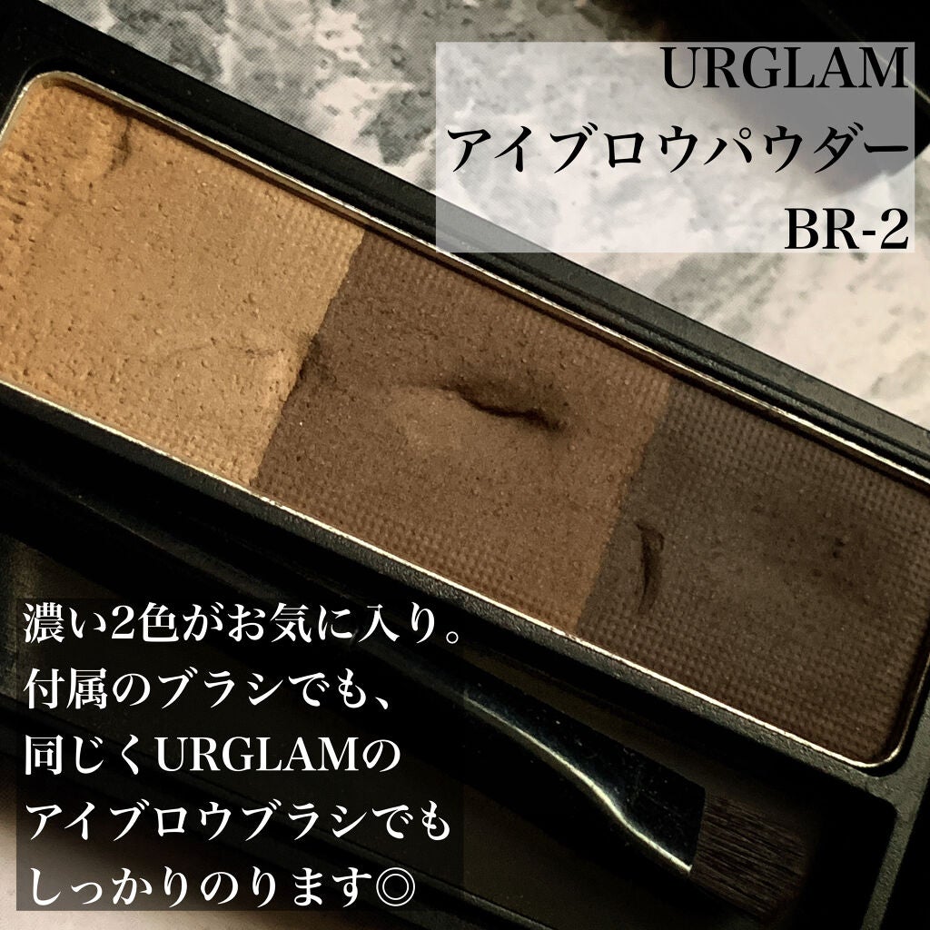 UR GLAM EYEBROW POWDER/U R GLAM/パウダーアイブロウを使ったクチコミ(2枚目)