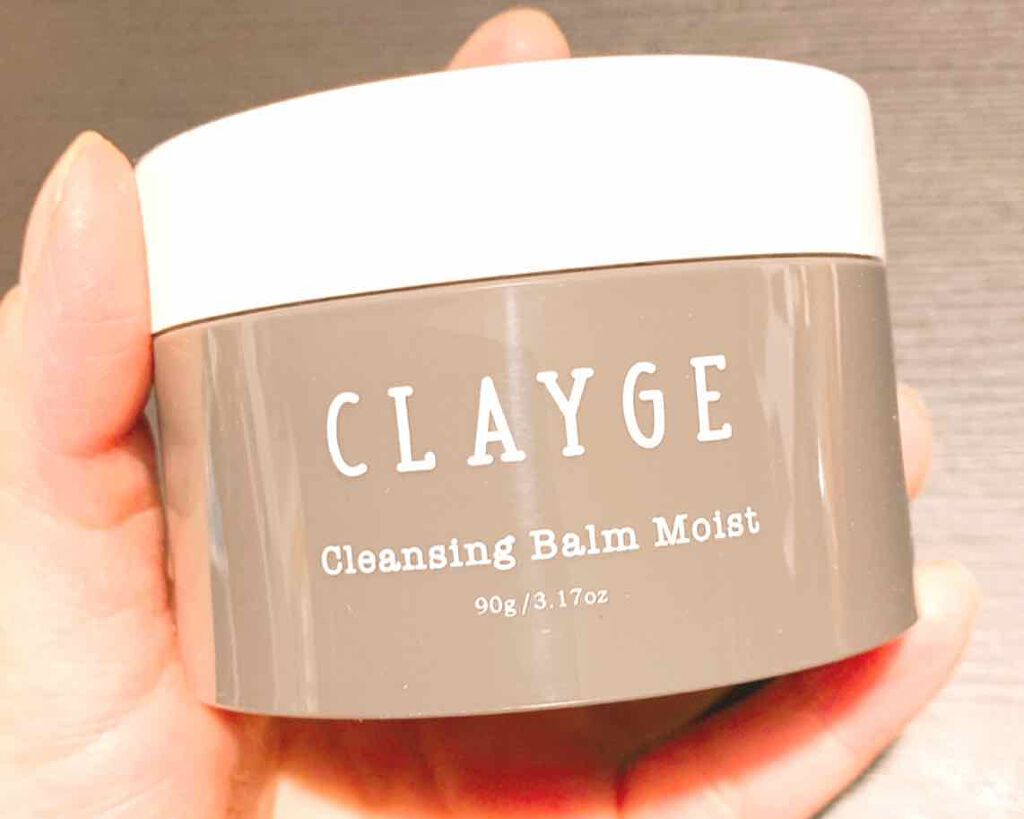 クレンジングバーム モイスト/CLAYGE/クレンジングバームを使ったクチコミ（1枚目）