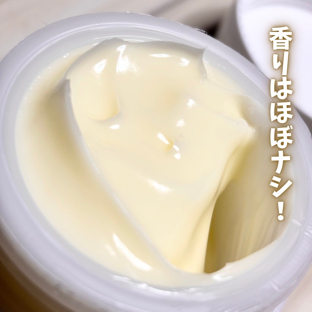 レッドブレミッシュ リペアスージングクリーム/Dr.G/フェイスクリームを使ったクチコミ(5枚目)