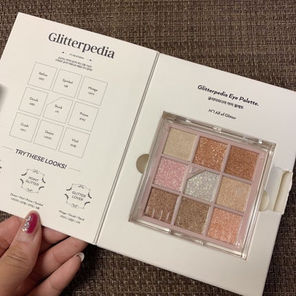 グリッターペディアアイパレット/unleashia/アイシャドウパレットを使ったクチコミ(2枚目)