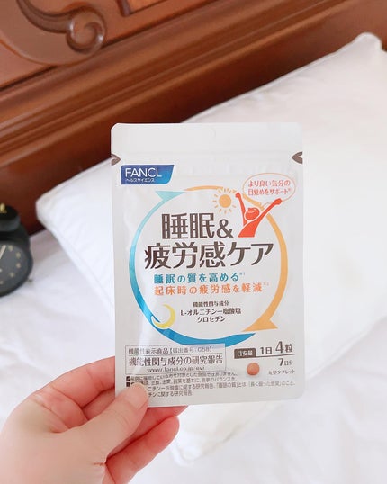 睡眠&疲労感ケア/ファンケル/健康サプリメントを使ったクチコミ(2枚目)