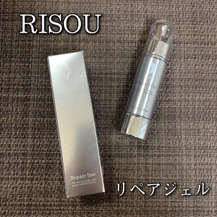 リペアジェル/リソウコーポレーション/美容液を使ったクチコミ(1枚目)
