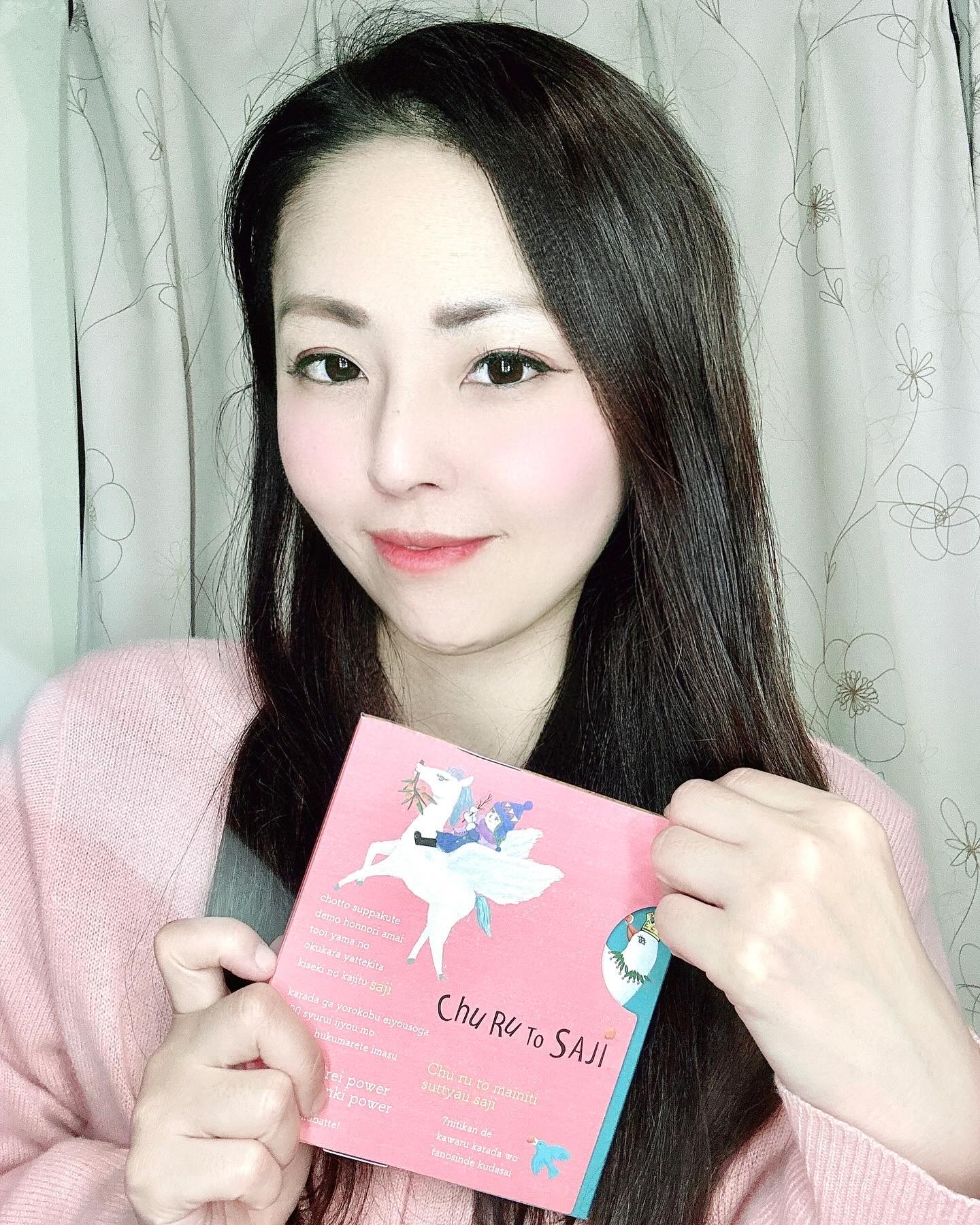 ちゅるっとサジー/デジタルプランツ/食品を使ったクチコミ（1枚目）