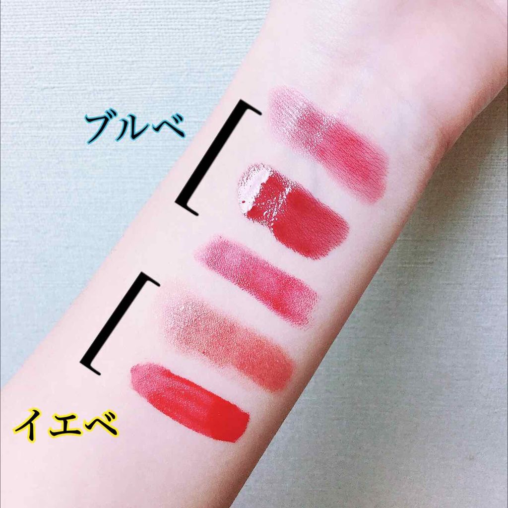 リップティントマット/キャンメイク/リップグロスを使ったクチコミ（3枚目）