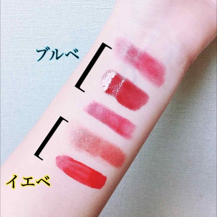 キャンディラップリッチカラー/キャンメイク/リップグロスを使ったクチコミ(3枚目)