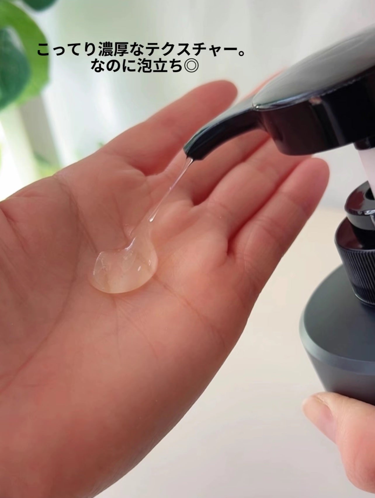 フルバブリングスカルプシャンプー/SAM'U/頭皮ケアを使ったクチコミ(4枚目)