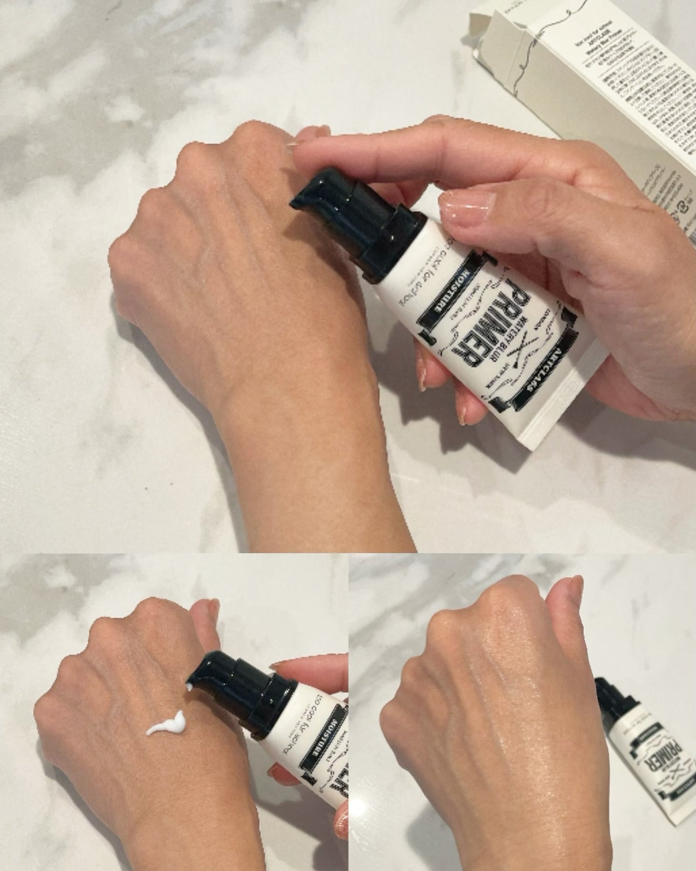 しっとり&なめらかウォータリーブラープライマー/too cool for school/化粧下地を使ったクチコミ(2枚目)