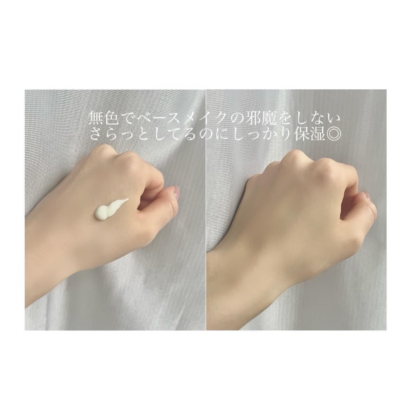 レッドブレミッシュスージングアップサン/Dr.G/日焼け止めクリームを使ったクチコミ（3枚目）