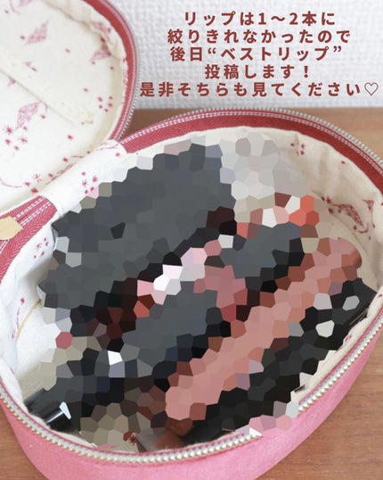 ライトリフレクティングセッティングパウダー プレスト N/NARS/プレストパウダーを使ったクチコミ(8枚目)