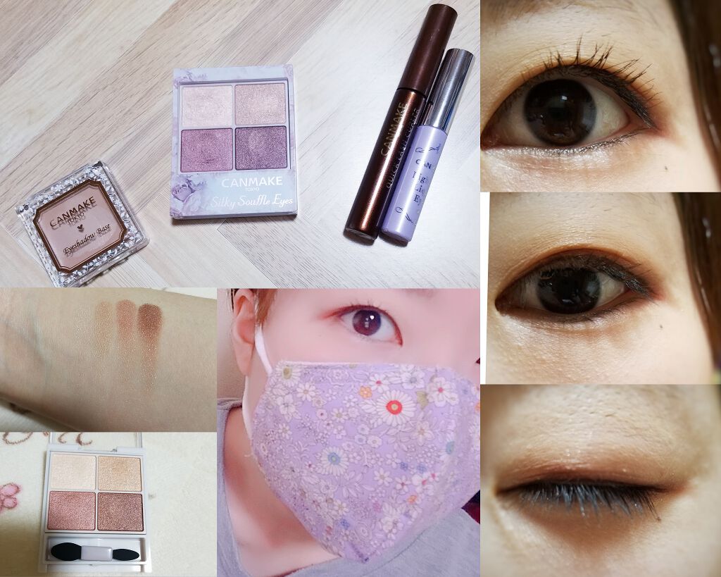 ライティングリキッドアイズ/キャンメイク/リキッドアイシャドウを使ったクチコミ（3枚目）