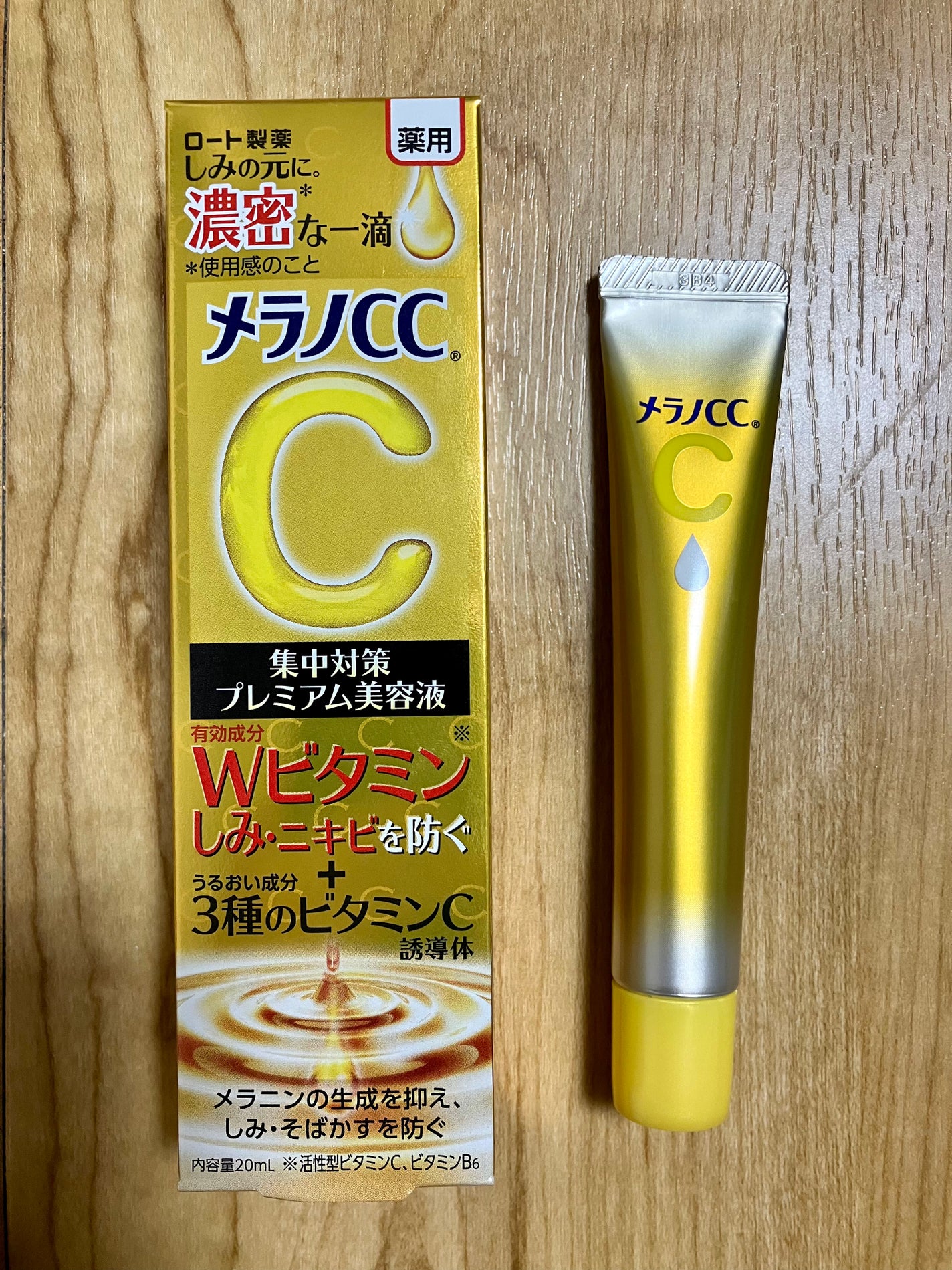 薬用しみ集中対策 プレミアム美容液/メラノCC/美容液を使ったクチコミ(1枚目)