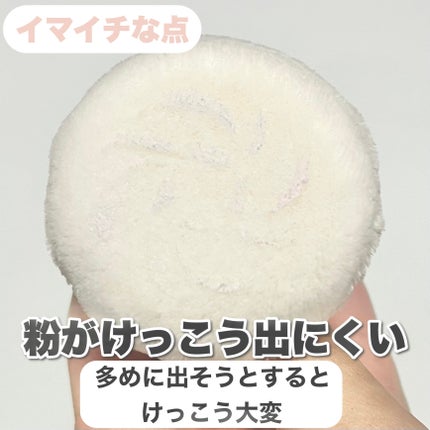 リポソーム アドバンスト リペアセラム/DECORTÉ/美容液を使ったクチコミ(4枚目)