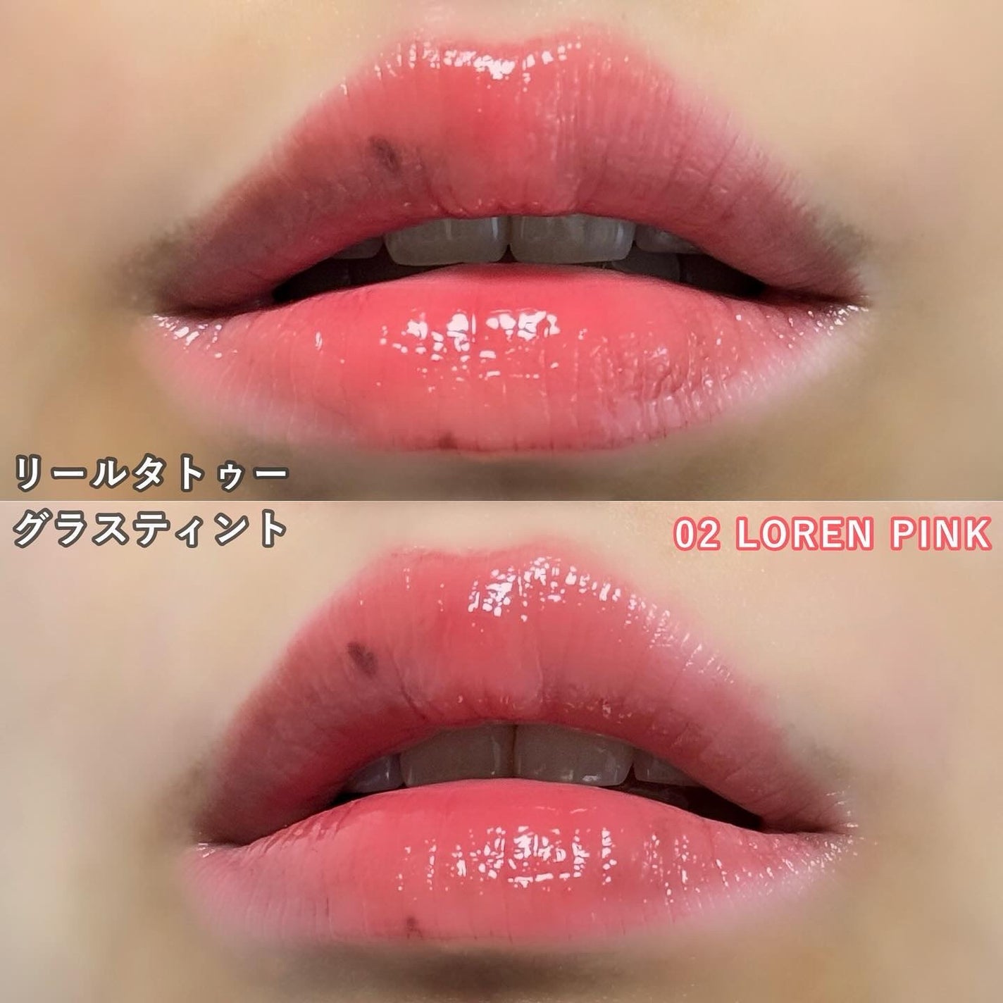 リールタトゥーウォーターティント/MERYTHOD/リップティントを使ったクチコミ(6枚目)