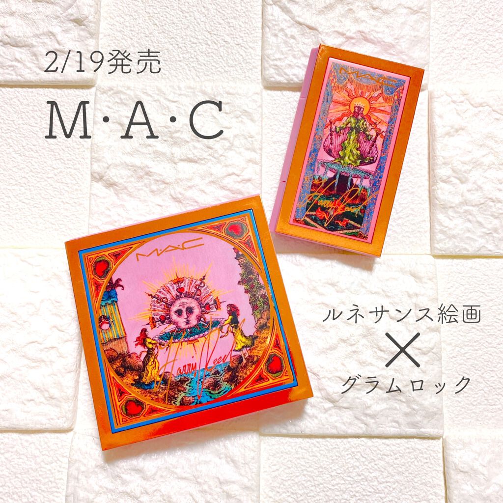 スモール アイシャドウ×9/M・A・C/アイシャドウパレットを使ったクチコミ(1枚目)