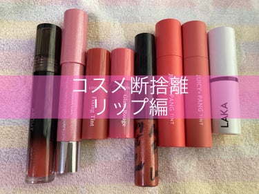 バーム ステイン 080 ムーンリット ピンク/REVLON/口紅を使ったクチコミ（1枚目）