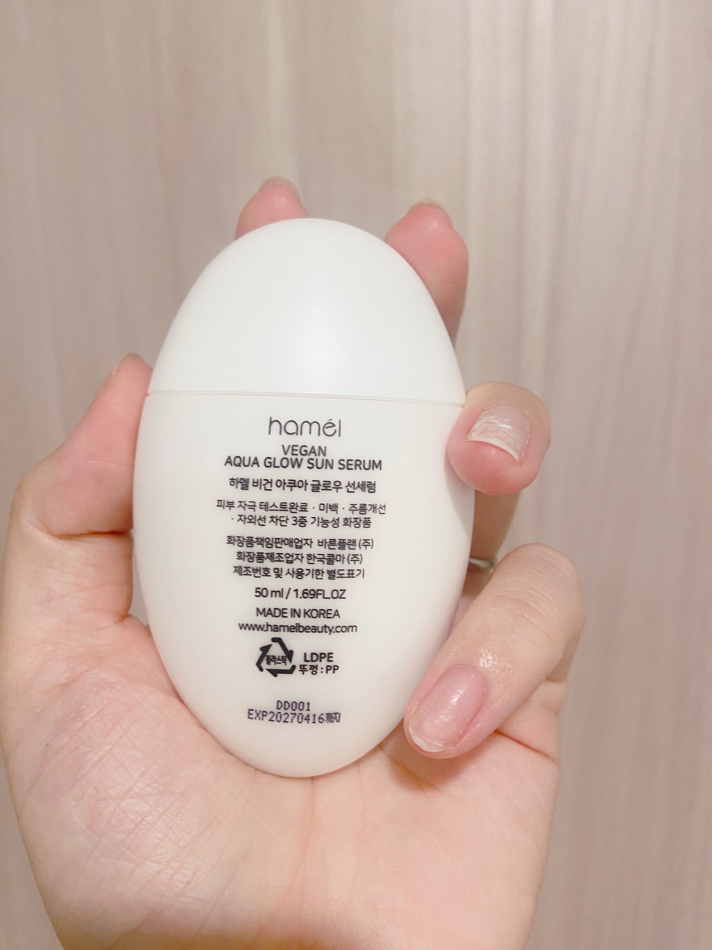 ヴィーガンアクアグロウサンセラム/HAMEL/日焼け止めローションを使ったクチコミ(3枚目)