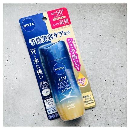 ニベアUV ディープ プロテクト&ケア ジェル/ニベア/日焼け止めジェルを使ったクチコミ(5枚目)