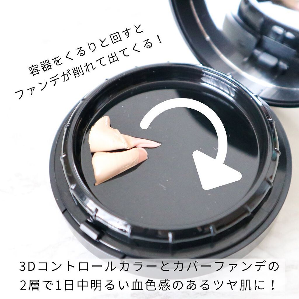 イセラ炭酸濃密泡クレンジング/フロムココロ/泡洗顔を使ったクチコミ（3枚目）