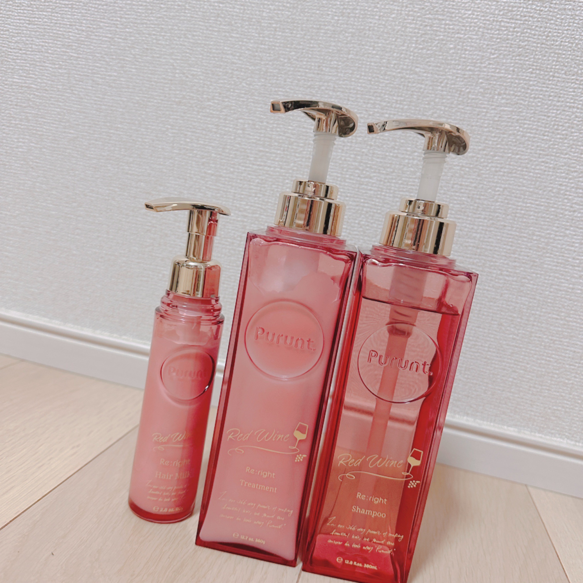 プルント　リライト美容液ヘアミルク　レッドワイン/Purunt./ヘアミルクを使ったクチコミ（1枚目）