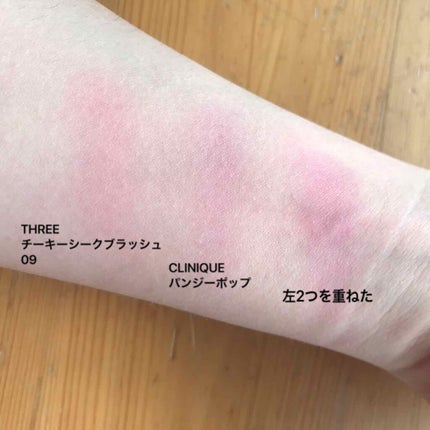 チーク ポップ/CLINIQUE/パウダーチークを使ったクチコミ(3枚目)