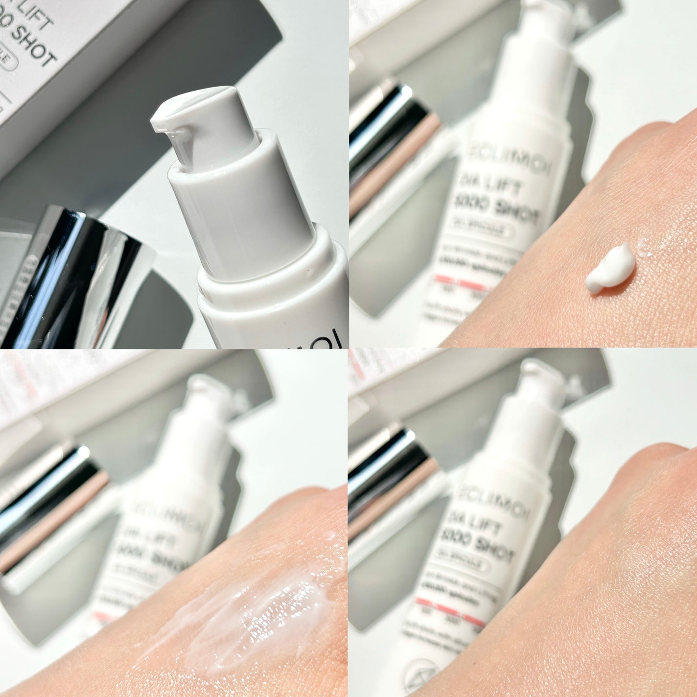 ダイヤリフト5000ショット/ECLIMOI/美容液を使ったクチコミ(3枚目)