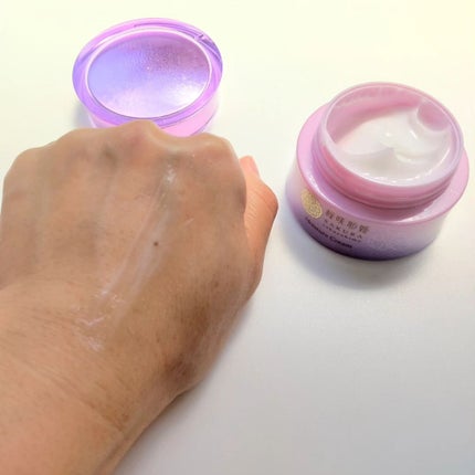 桜咲那姫 モイスチャークリーム/ウェルベスト/フェイスクリームを使ったクチコミ(4枚目)