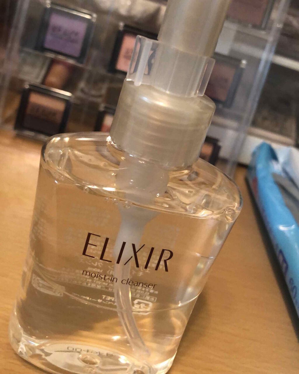 エリクシール シュペリエル モイストイン クレンズ/エリクシール/洗顔フォームを使ったクチコミ(2枚目)