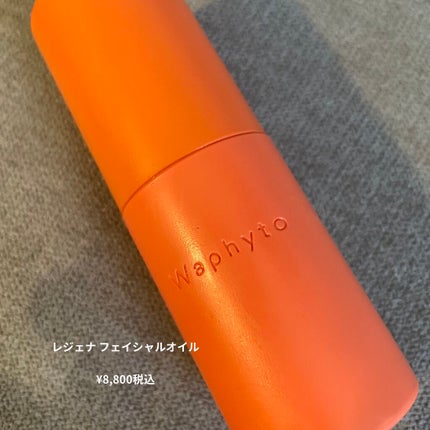 Regena Toner レジェナ トナー/Waphyto/化粧水を使ったクチコミ(8枚目)