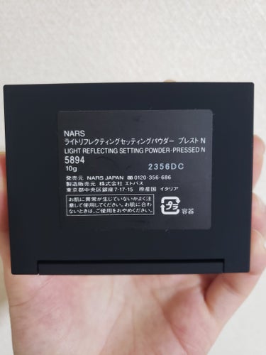 ライトリフレクティングセッティングパウダー　プレスト　N 5894/NARS/プレストパウダーを使ったクチコミ（3枚目）