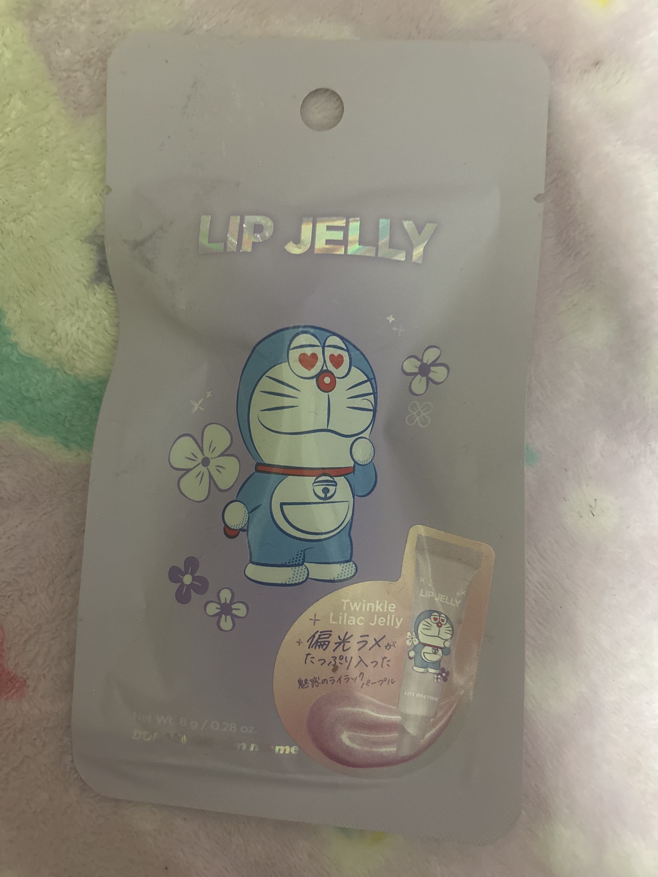 リップゼリー/i’m meme/リップグロスを使ったクチコミ（1枚目）