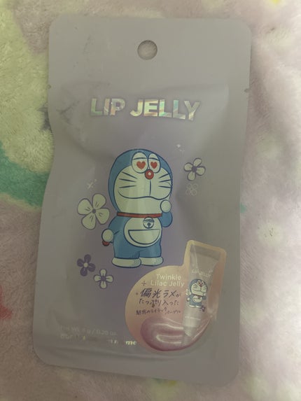 リップゼリー/i’m meme/リップグロスを使ったクチコミ(1枚目)