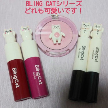 Bling Cat Jelly Tint 01 dry cherry/TONYMOLY/口紅の画像
