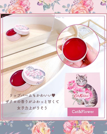 CathKidston ハンドクリーム/キャス・キッドソン/ハンドクリームを使ったクチコミ(5枚目)