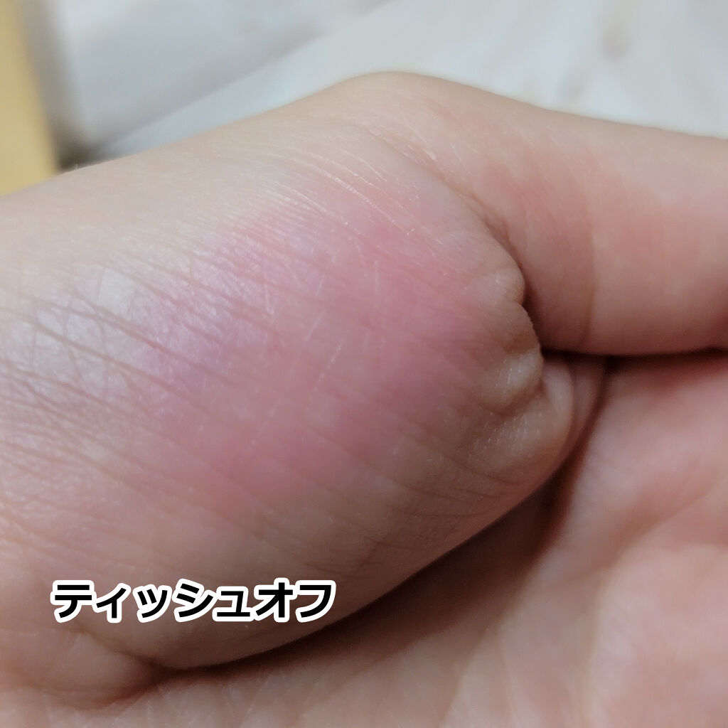 ルージュ ヴォリュプテ シャイン/YVES SAINT LAURENT BEAUTE/口紅を使ったクチコミ（1枚目）