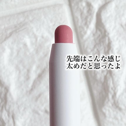 オーバーデューリップペンシル/nonoer/リップライナーを使ったクチコミ(4枚目)
