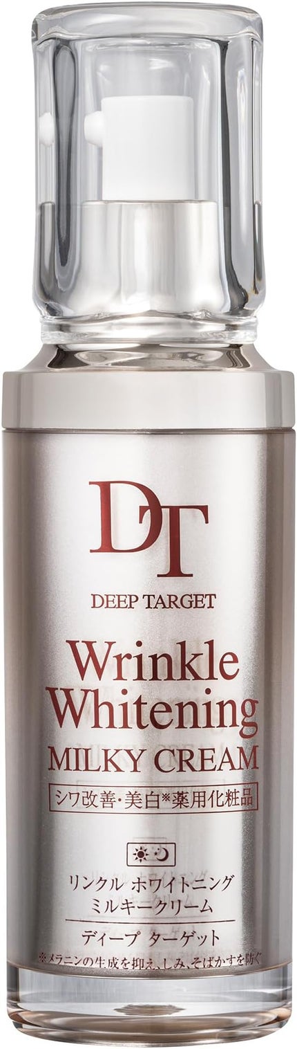 MSSJ 薬用リンクルホワイトニングミルキークリーム