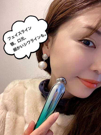 RF目元専用美顔器/Kiboer/美顔器・マッサージを使ったクチコミ(2枚目)