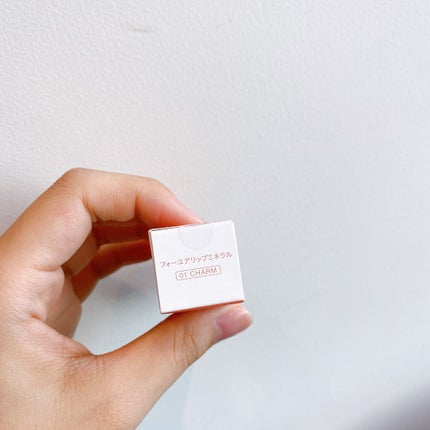 N by ONLY MINERALS フォーユアリップミネラル/ONLY MINERALS/リップケアを使ったクチコミ(5枚目)