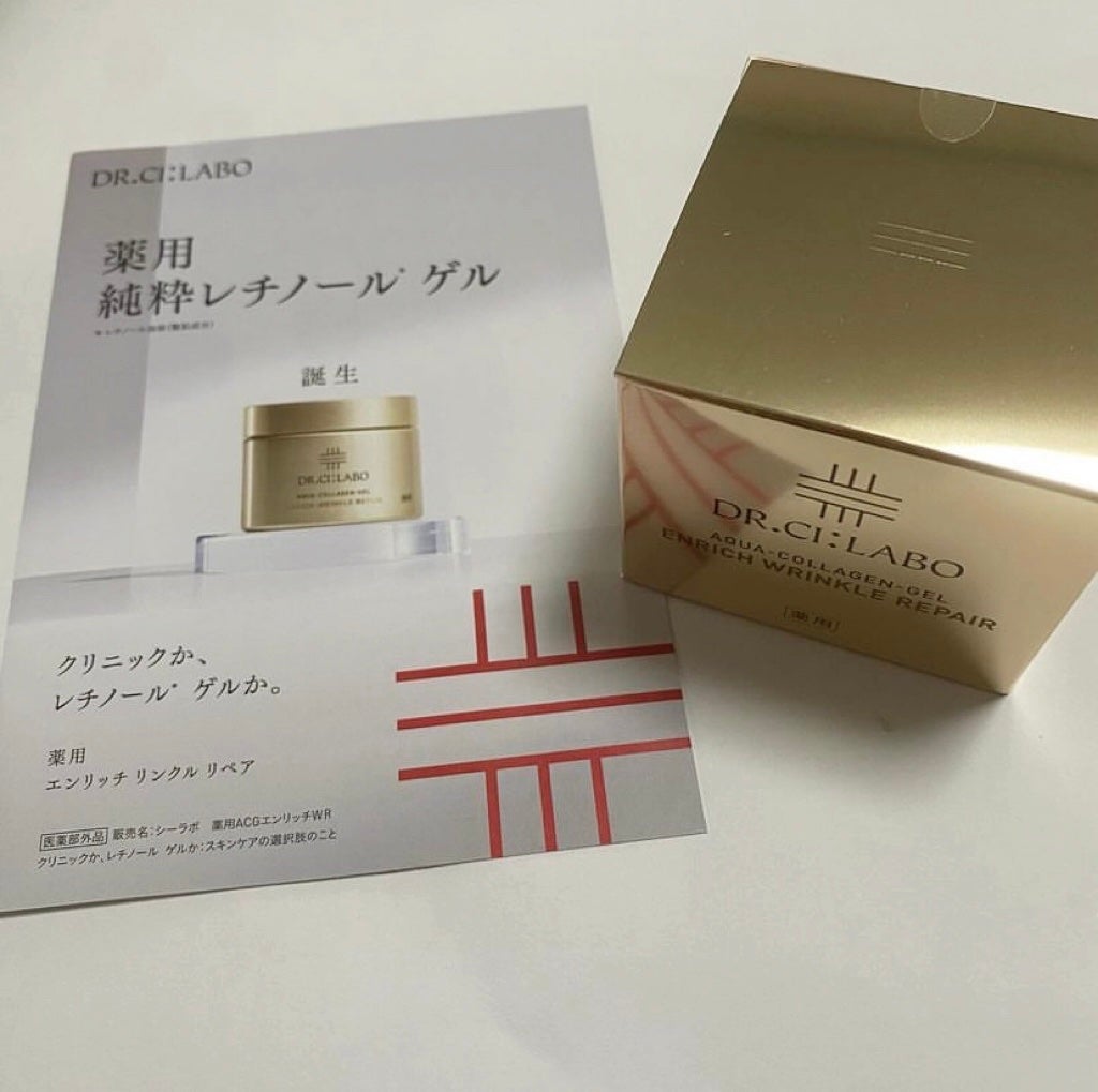 薬用アクアコラーゲンゲル エンリッチリンクルリペア/ドクターシーラボⓇ/フェイスクリームを使ったクチコミ(1枚目)