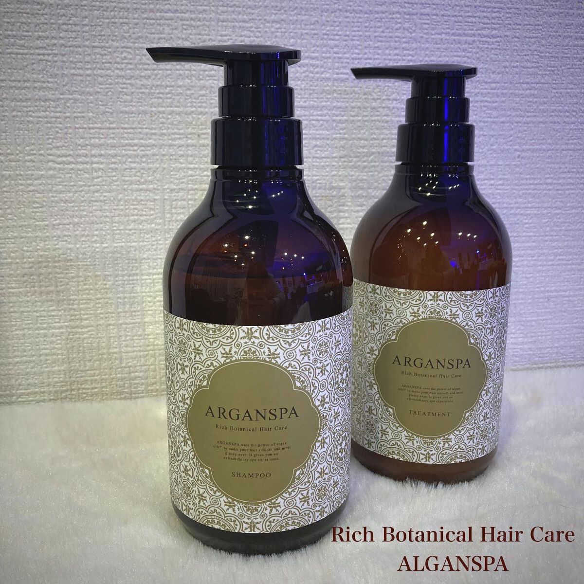 ゆっちゃん☆フォロバ on LIPS 「ALGANSPAのシャンプー&トリートメント✨•**•**•*..」(1枚目)