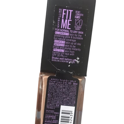 フィットミー リキッド ファンデーション DN 120/MAYBELLINE NEW YORK/リキッドファンデーションの画像