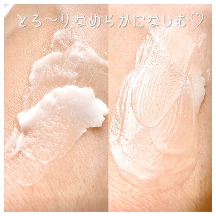 ニーナ♡ on LIPS 「敏感な肌/に寄り添う✨✨✨⋱⋰⋱⋰⋱⋰⋱⋰⋱⋰⋱⋰⋱⋰⋱⋰イハ..」(3枚目)