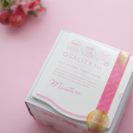 オールインワンシートマスク モイストEXⅡ/クオリティファースト/シートマスク・パックを使ったクチコミ(1枚目)