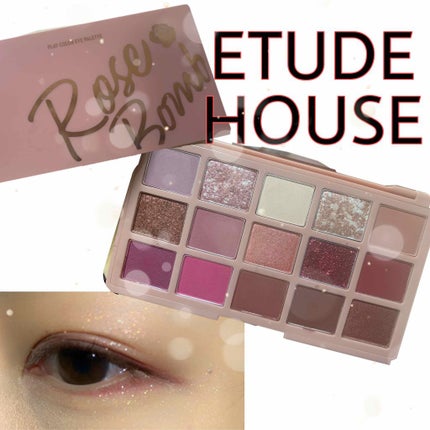 プレイカラーアイパレット ローズボム/ETUDE/アイシャドウパレットを使ったクチコミ(1枚目)