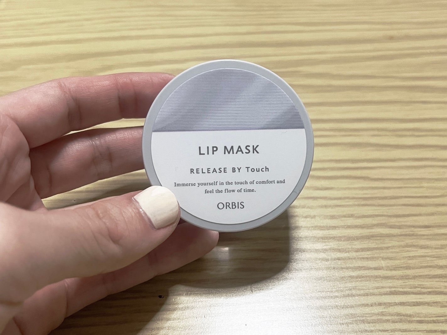 リリースバイタッチ リップマスク/オルビス/リップマスクを使ったクチコミ(1枚目)