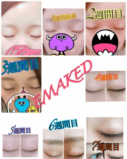 EMAKED(エマーキット)/水橋保寿堂製薬/まつげ美容液を使ったクチコミ(2枚目)
