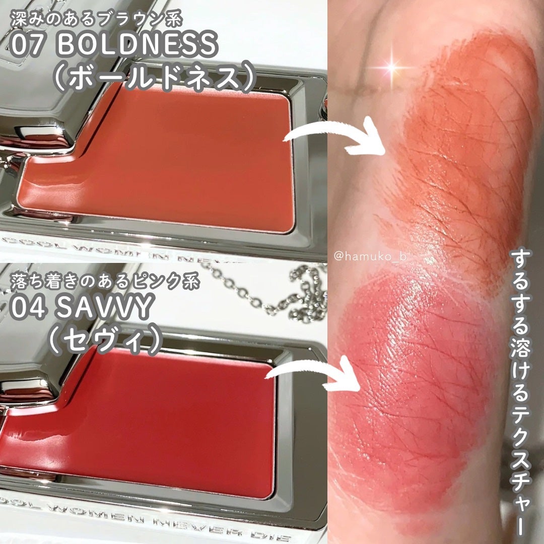 BRAYE LIPSLEEK/BRAYE/口紅を使ったクチコミ(6枚目)