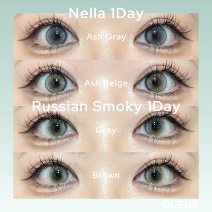 ロシアンスモーキー/OLENS/カラーコンタクトレンズを使ったクチコミ(1枚目)